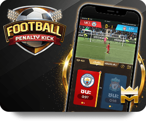 S128 Top Bet: A Beginner’s Guide to Successful Betting
